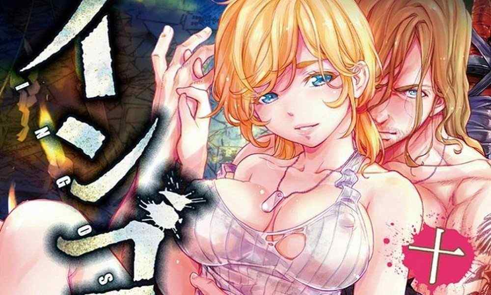 Baca Komik Manga Pulau Samar