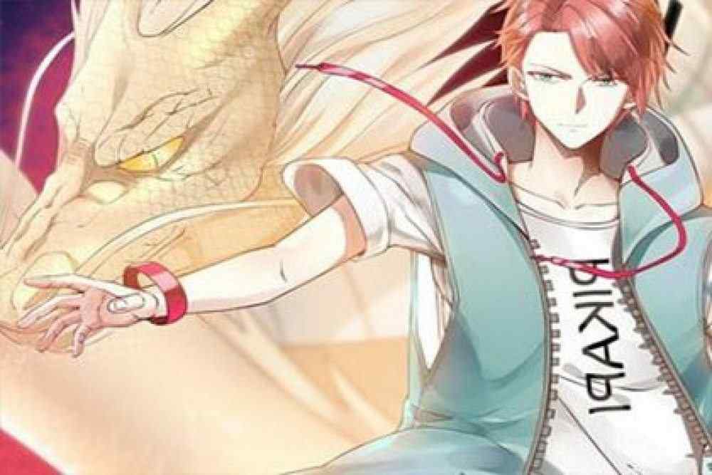 Baca Komik Manhua Aku Mempunyai Naga di Tubuhku