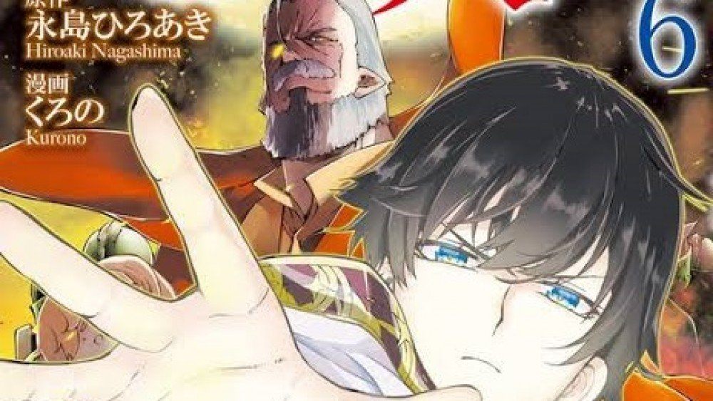 Baca Komik Manga Selamat Tinggal Kehidupan Naga