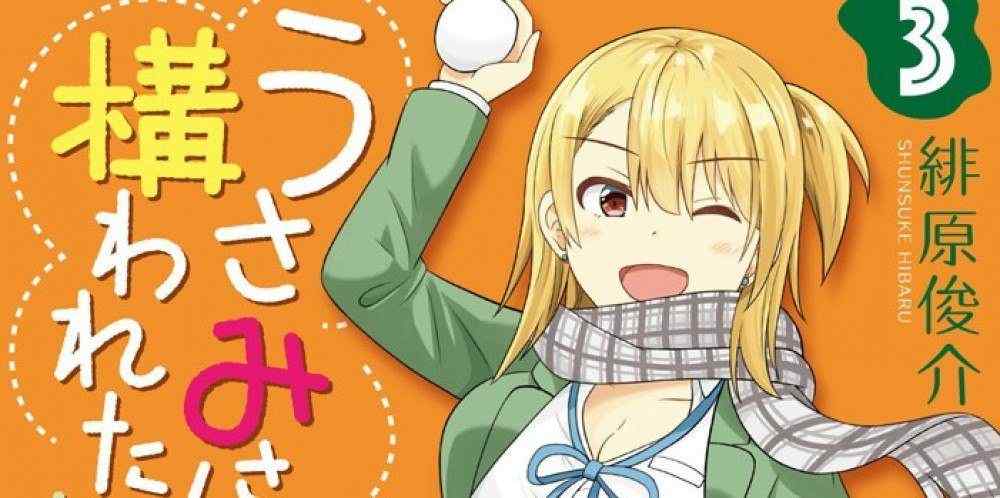 Baca Komik Manga Usami Ingin Bahagia!