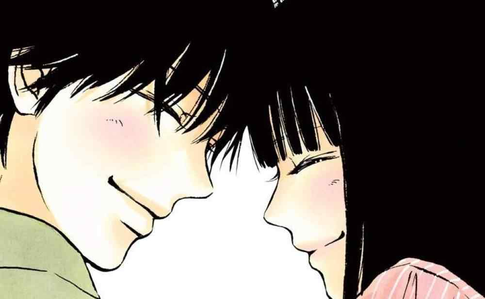 Baca Komik Manga Dariku Untukmu