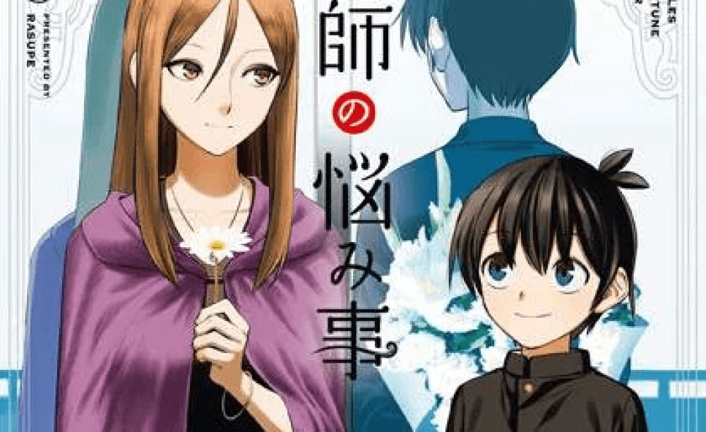 Baca Manga Masalah Seorang Peramal