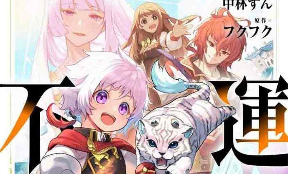 Baca Komik Manga Dari Sial Menjadi Yang Terkuat