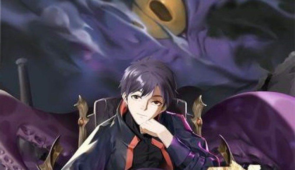 Baca Komik Manhua Raja Neraka