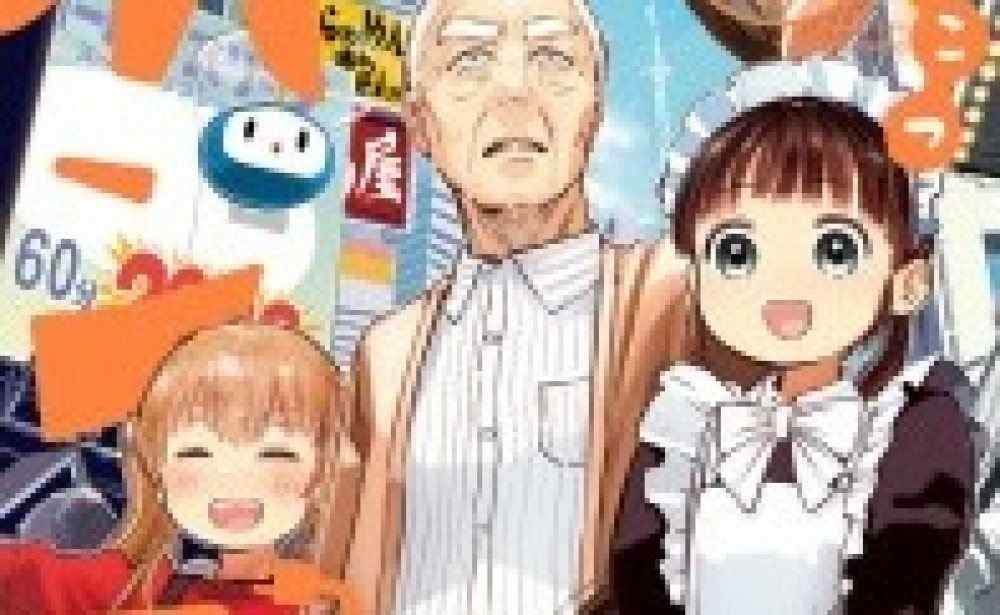 Baca Komik Manga Ponko Tidak Berguna