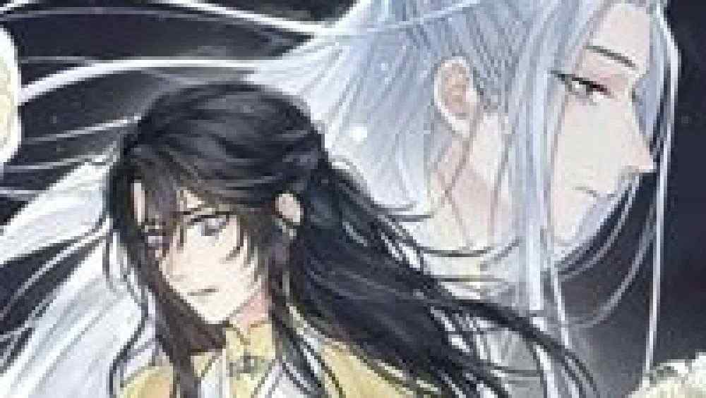 Baca Komik Manhua Bulan yang Cerah