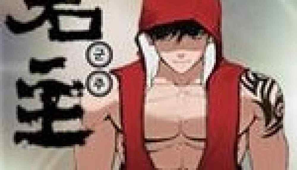 Baca Komik Manhwa Raja