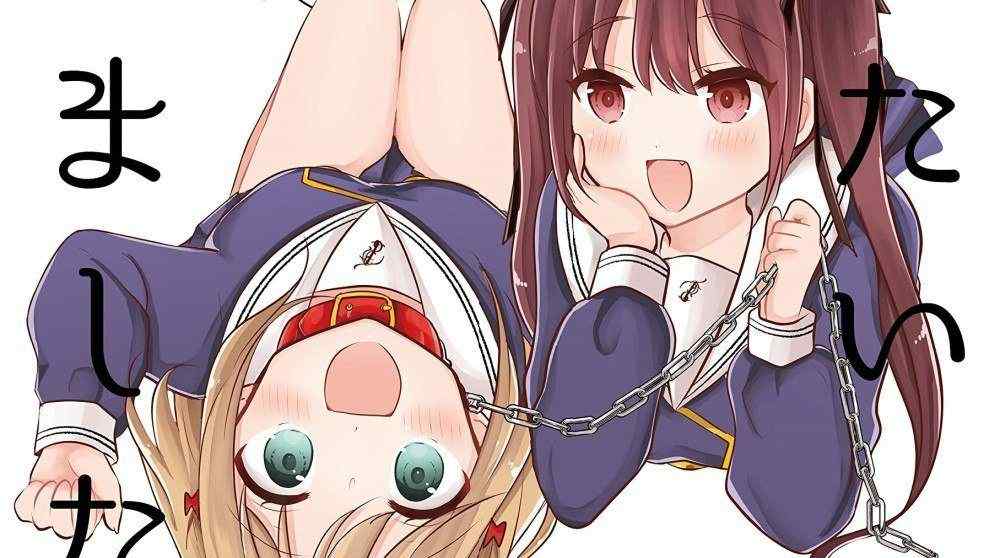 Baca Komik Manga Bagus (,) Cabul Xv1