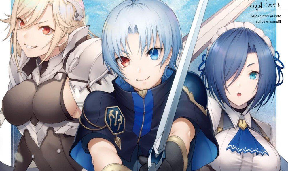 Baca Komik Manga Reinkarnasi Aristokrat