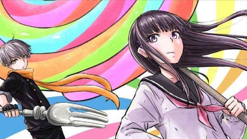 Baca Komik Manga Amenofuru