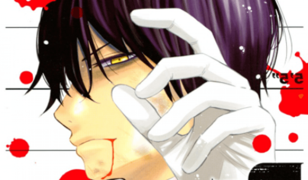 Baca Komik Manga Dokter Tahanan