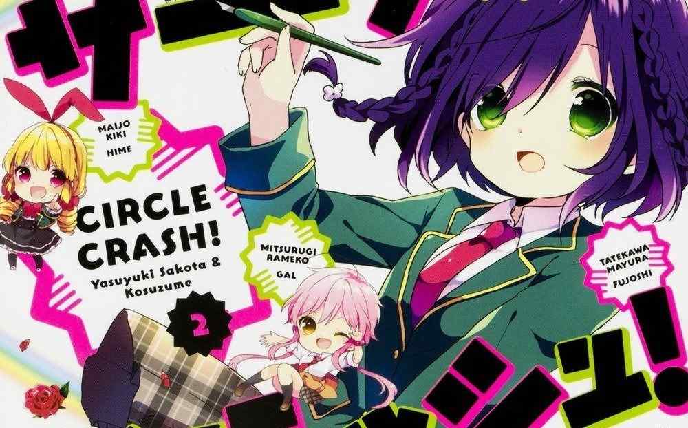 Baca Manga Lingkaran Kecelakaan!