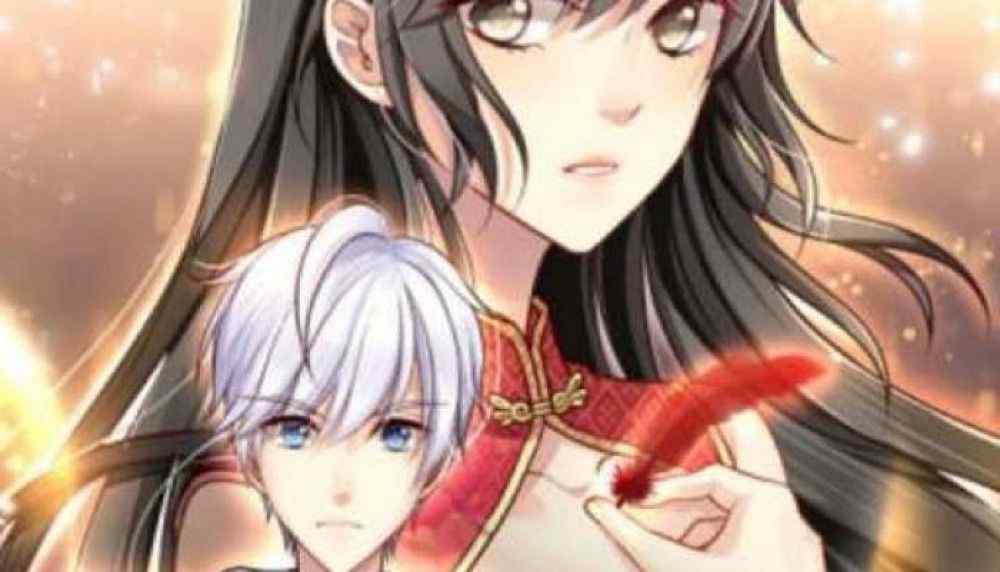 Baca Komik Manhua Koleksi Aneh Bai Ze