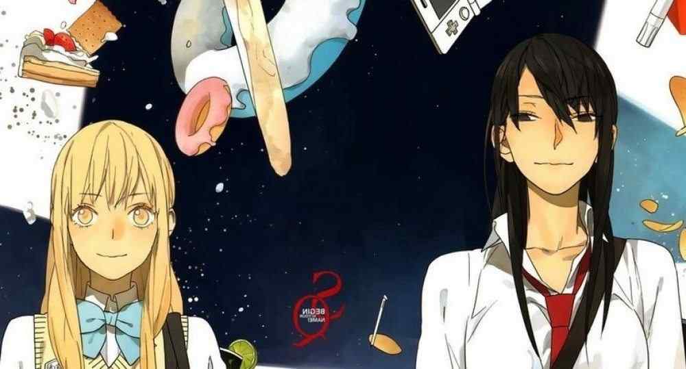 Baca Komik Manhua Berawal Dari Nama!