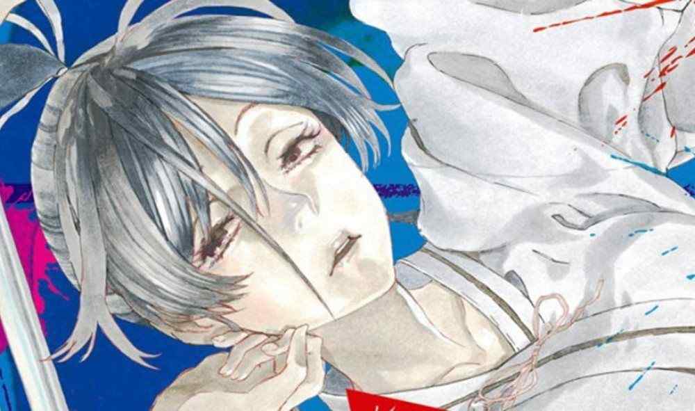 Baca Komik Manga Surga Neraka