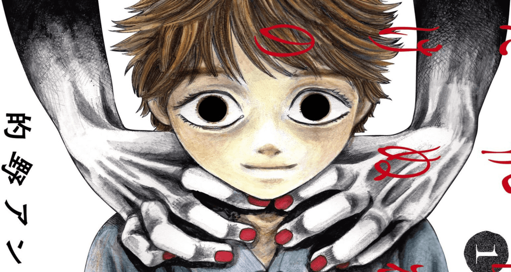 Baca Komik Manga Seratus Cerita Hantu Kematianku Sendiri