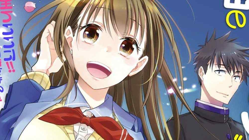 Baca Manga Bisakah Anda Membuatnya Sedikit Lebih Tua?