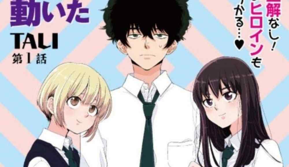 Baca Komik Manga Pada Saat Itu, Pertempuran Dimulai