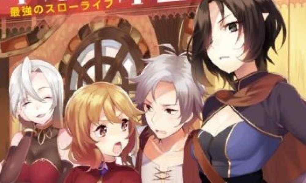 Baca Manga Bereinkarnasi Sebagai Penduduk Desa