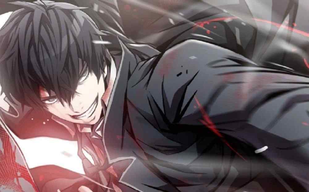 Baca Komik Manhwa Orang Buangan Terbesar