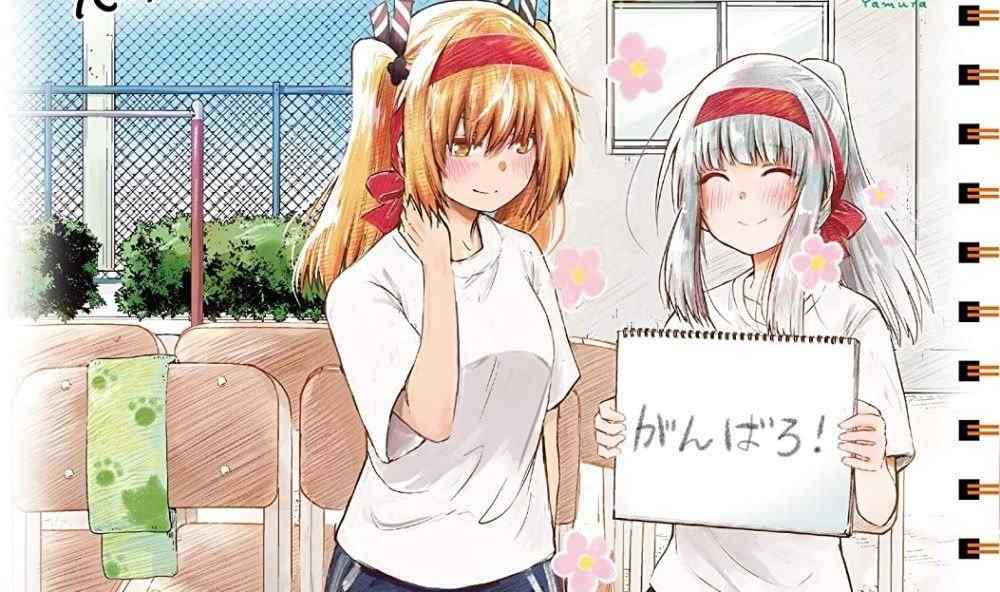 Baca Komik Manga Gadis Bisu dan Teman Barunya