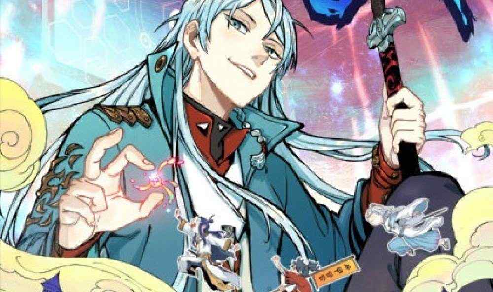 Baca Komik Manhua Semua Salam Pemimpin Sekte