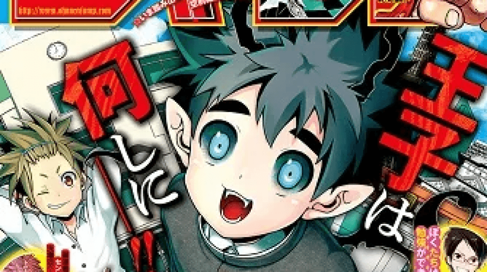 Baca Komik Manga Poro no Ryuugakuki