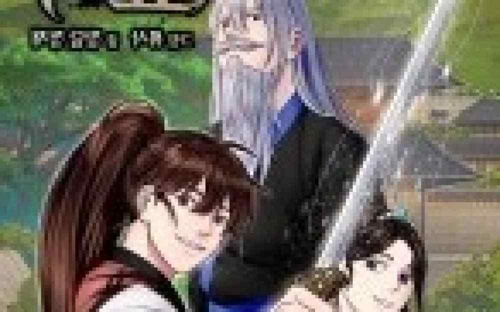 Baca Komik Manhwa Biro Pengawal Terbaik Dunia