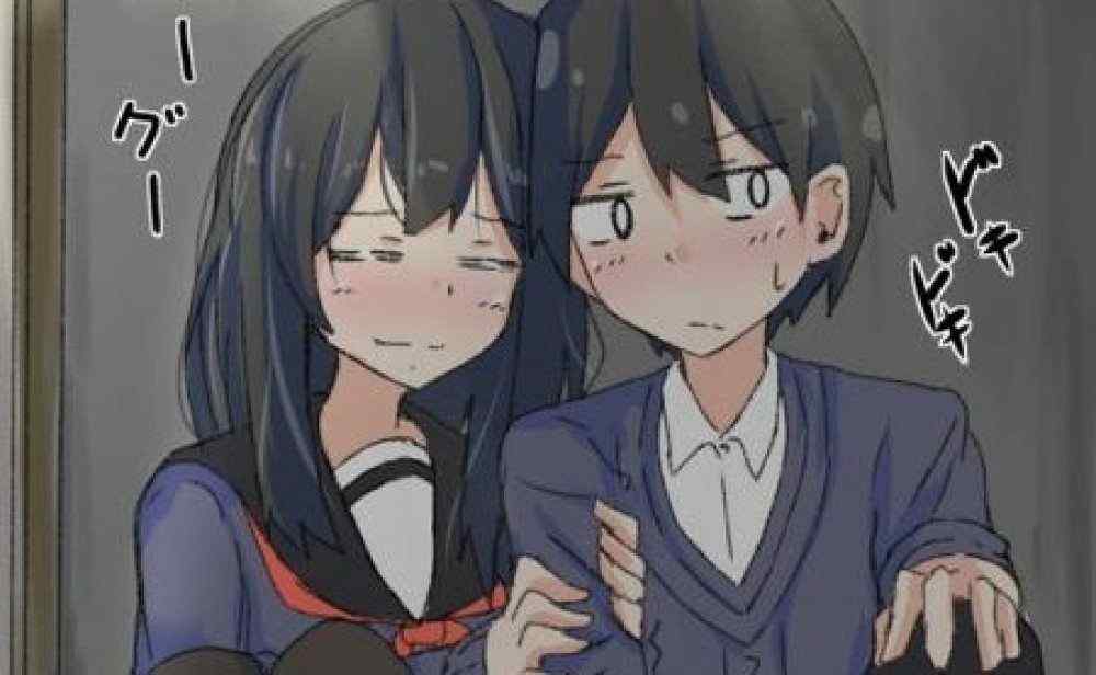 Baca Komik Manga Sebuah Kisah Tentang Ingin Bunuh Diri Xv1