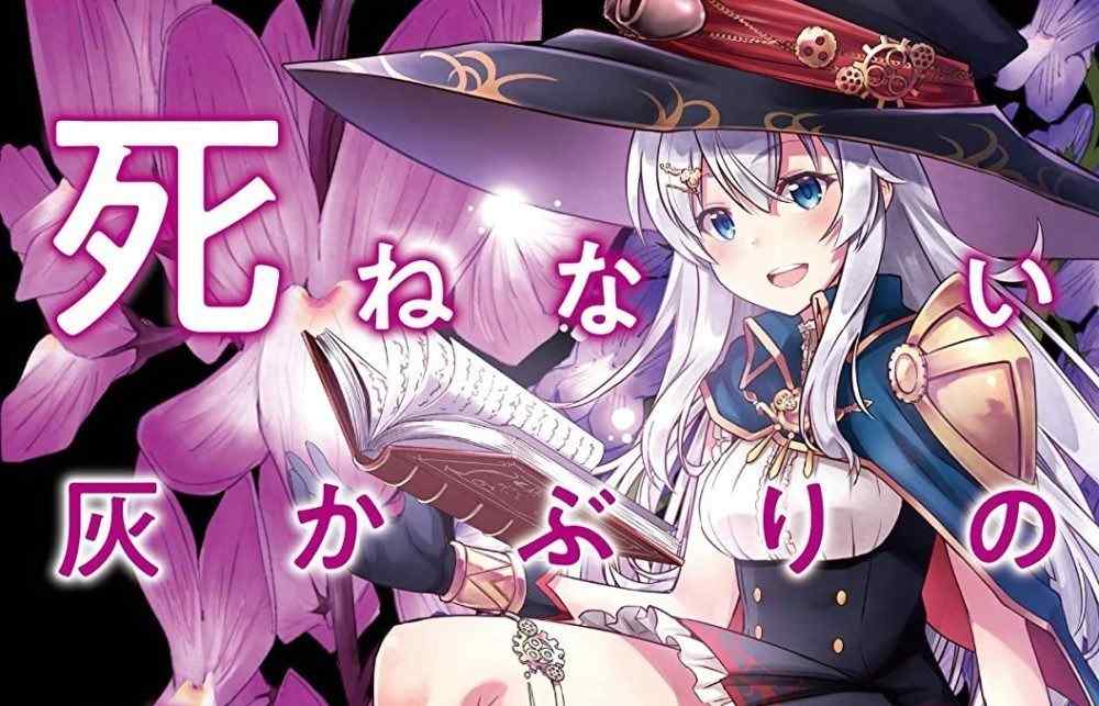 Baca Komik Manga Anda Adalah Penyihir Ashen Yang Tidak Akan Mati