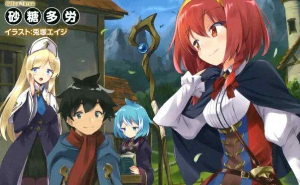 Baca Komik Manga Kehidupan Santai Dimulai Di Isekai