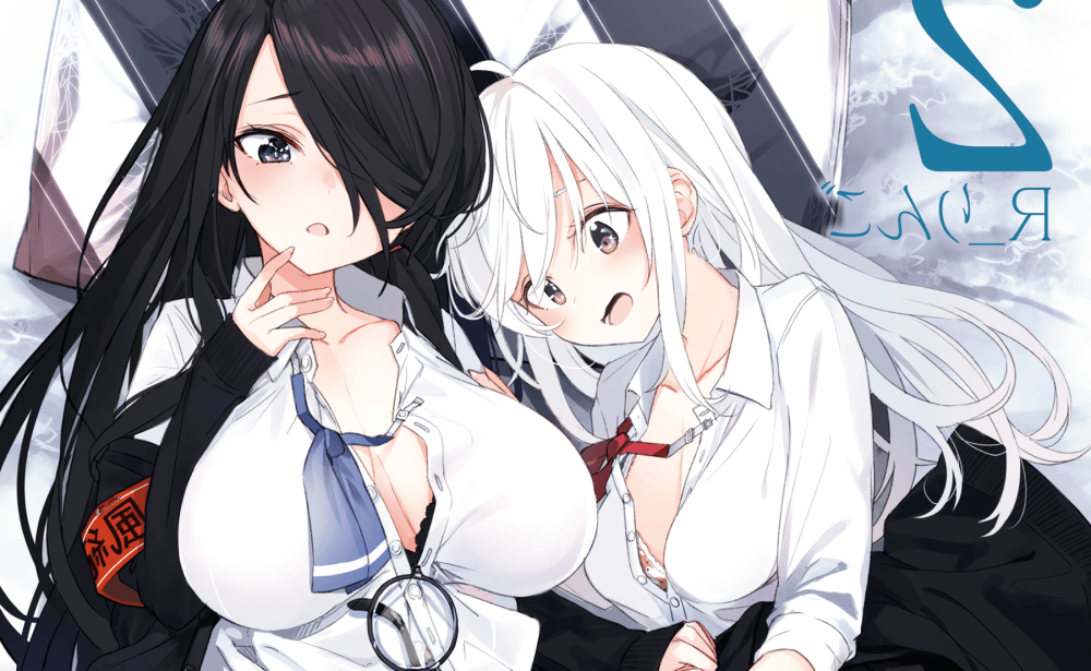 Baca Manga Aku Tahu Dia Gadis yang Tidak Bisa Mati, tapi…