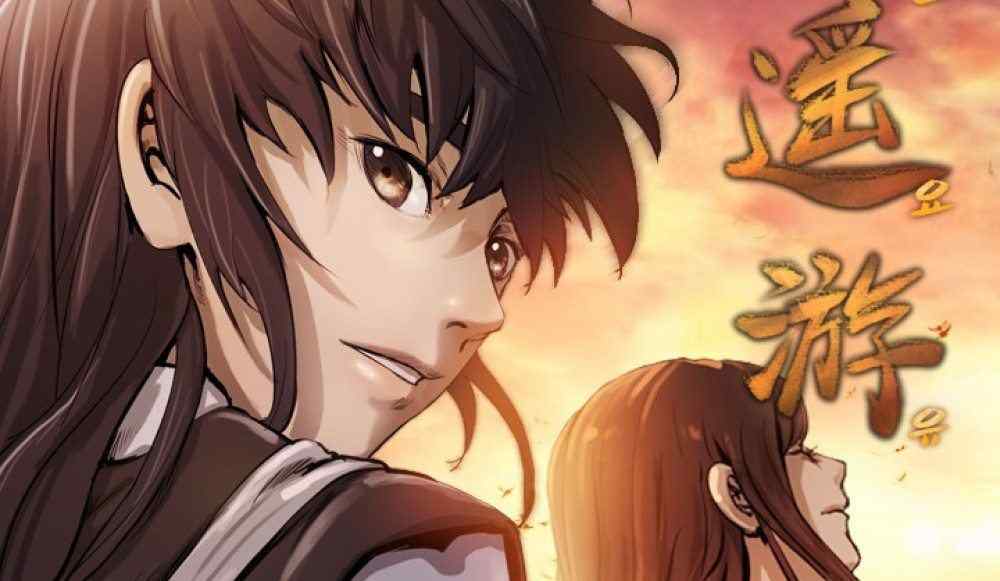 Baca Komik Manhwa Petualang