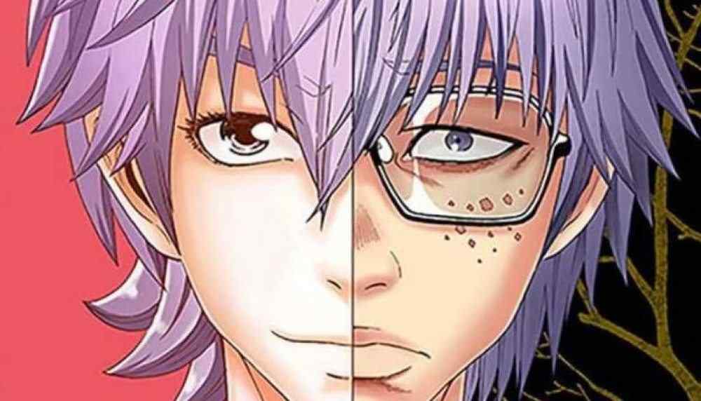 Baca Komik Manhua Kultivasi Tubuh Manusia