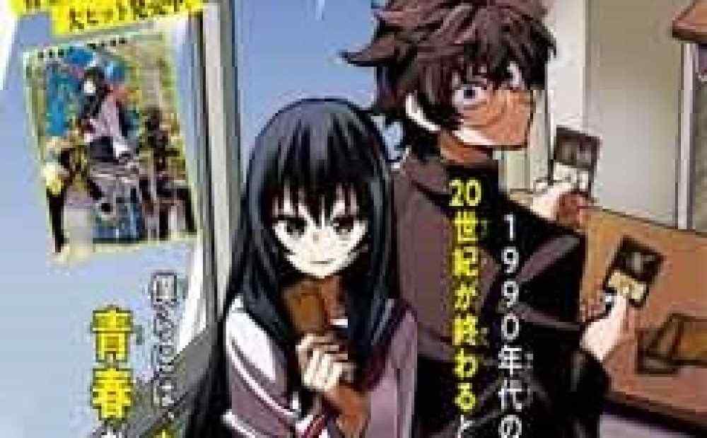 Baca Komik Manga Hancurkan Semua Umat Manusia. Mereka Tidak Dapat Diregenerasi.