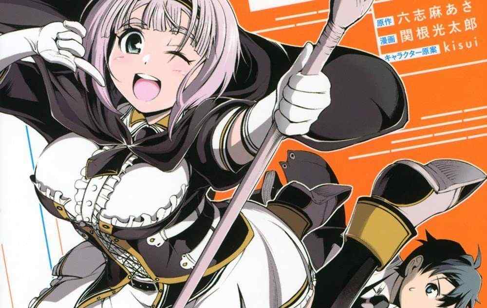 Baca Manga Saya Akan Mencoba Menebas Musuh Sebagai Petualang