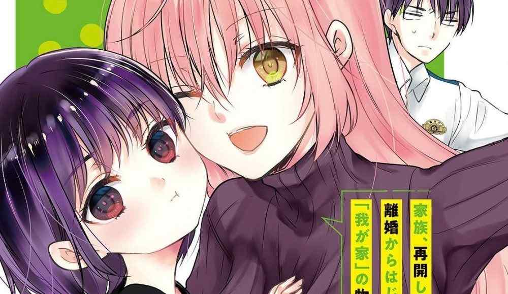 Baca Komik Manga Jadi Mari Mulai Menjadi Keluarga Lagi