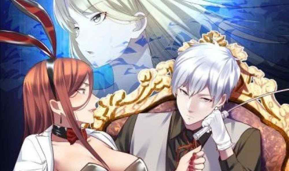 Baca Komik Manhua Asisten Tuan yang Tak Terkalahkan!