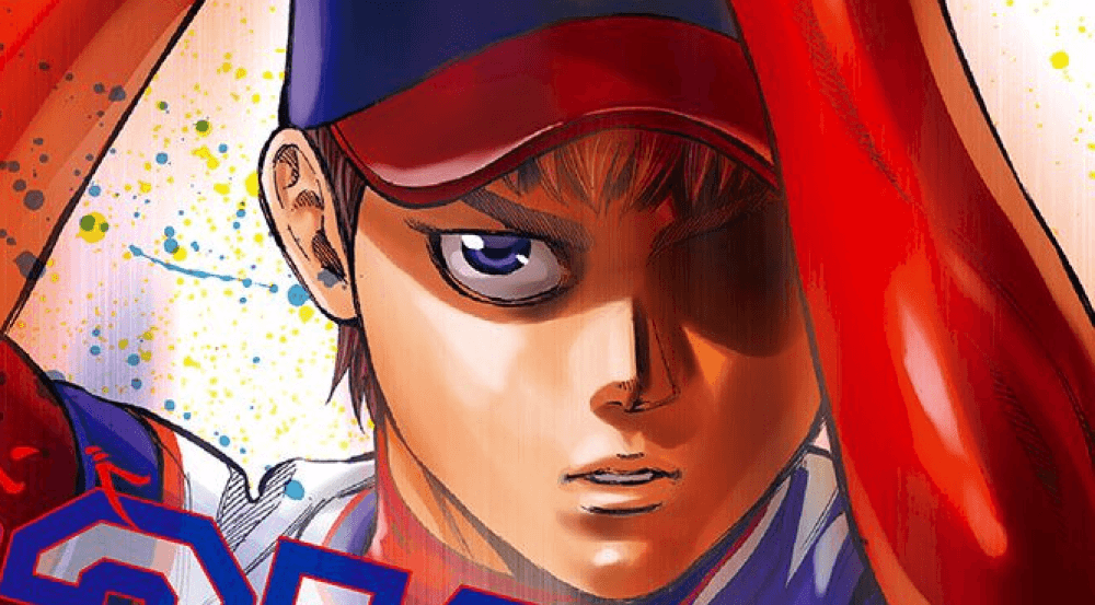 Baca Komik Manga Bungo