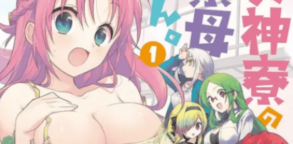 Baca Komik Manga Asrama Ibu dari Dewi