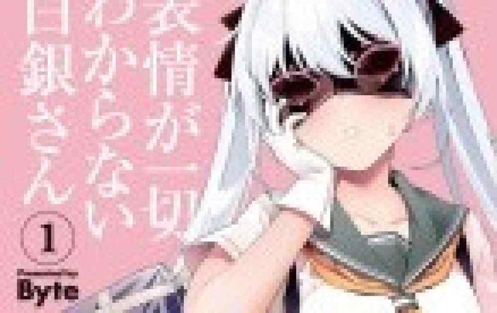 Baca Komik Manga Tuan Shirokane Yang Tidak Mengerti Ekspresi Wajahnya Sama Sekali