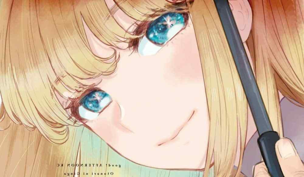 Baca Komik Manga Di Sebelah Galaksi