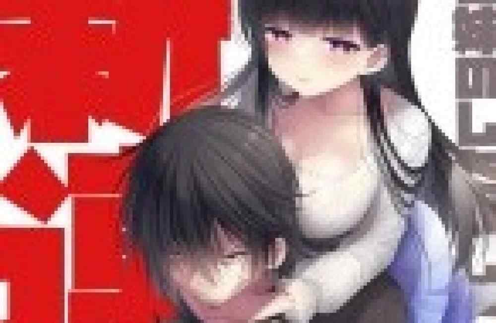 Baca Manga Apa Yang Ingin Dilakukan Kakak Dan Adikku
