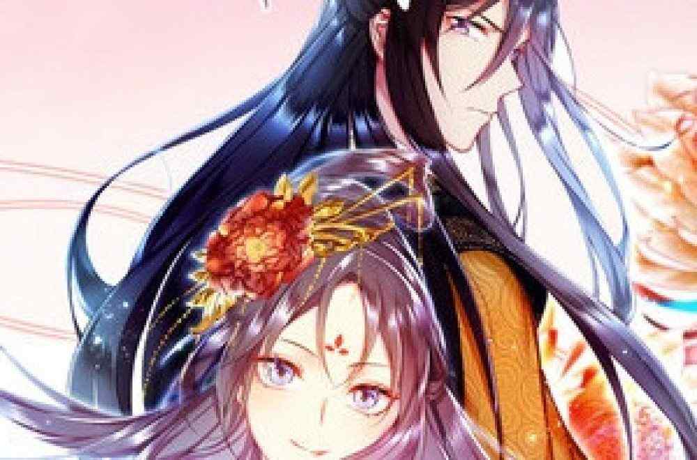 Baca Komik Manhua Permaisuri Gila Koki Suci