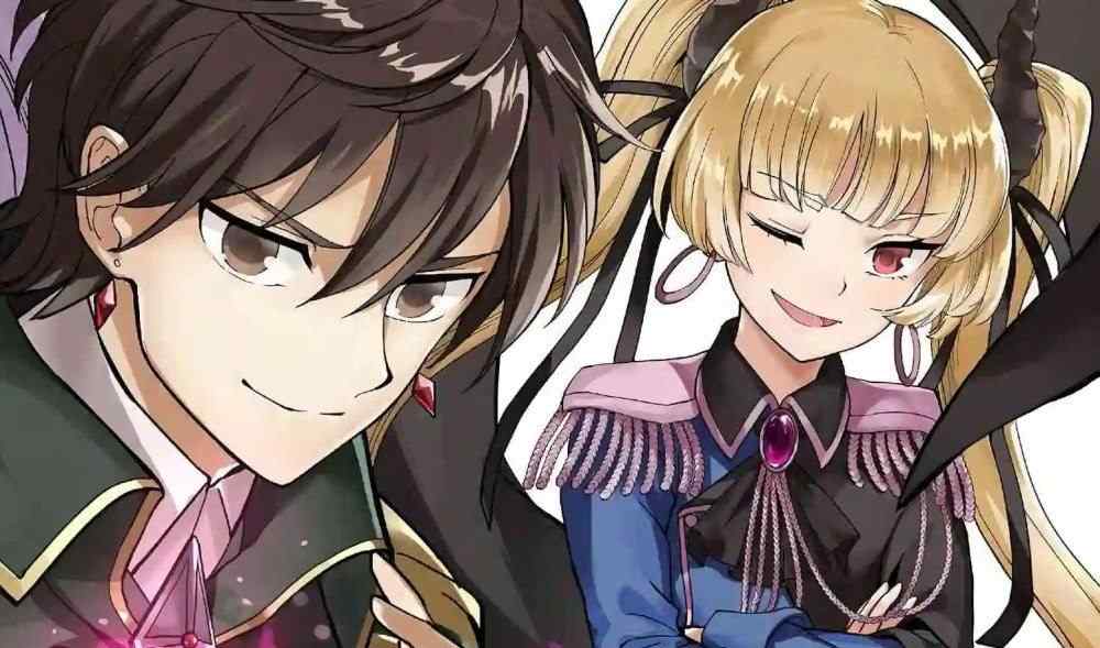 Baca Komik Manga Ketika Alkemis Kreatif Diasingkan Dari Kampung Halamannya