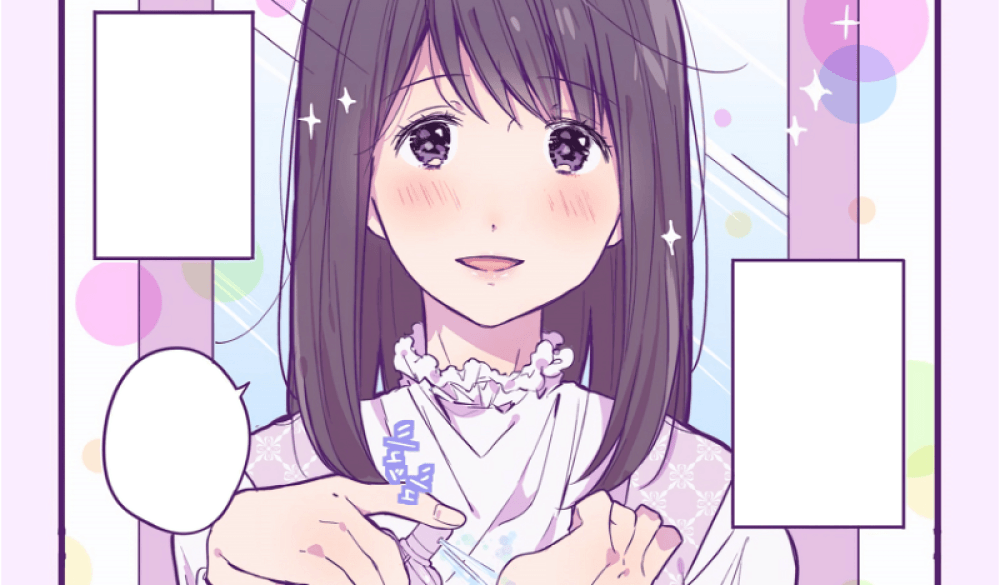 Baca Komik Manga Seorang Anak SMA Tahun Pertama Yang Hobinya Berpakaian Nyentrik