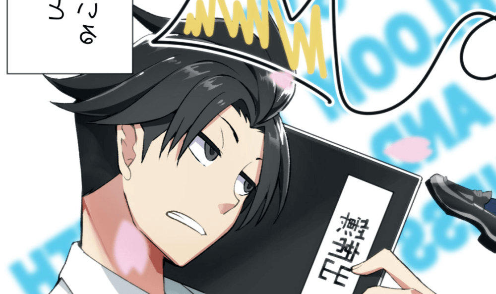 Baca Komik Manga Jiwa Pemuda Dan Pangeran Malas