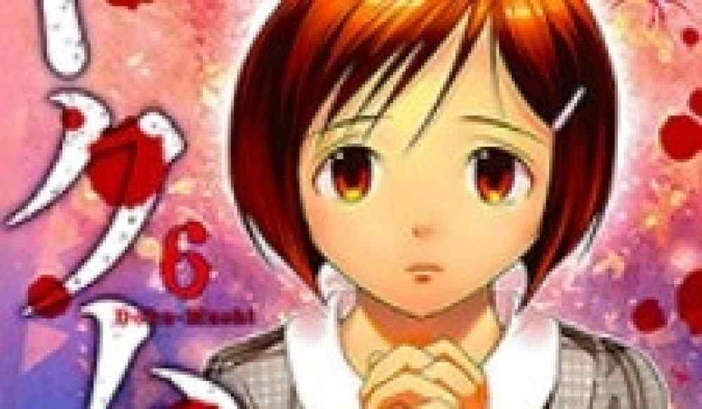 Baca Komik Manga Insting Membunuh