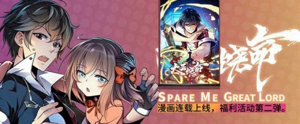 Baca Komik Manhua Ampuni Aku, Tuan Yang Agung!