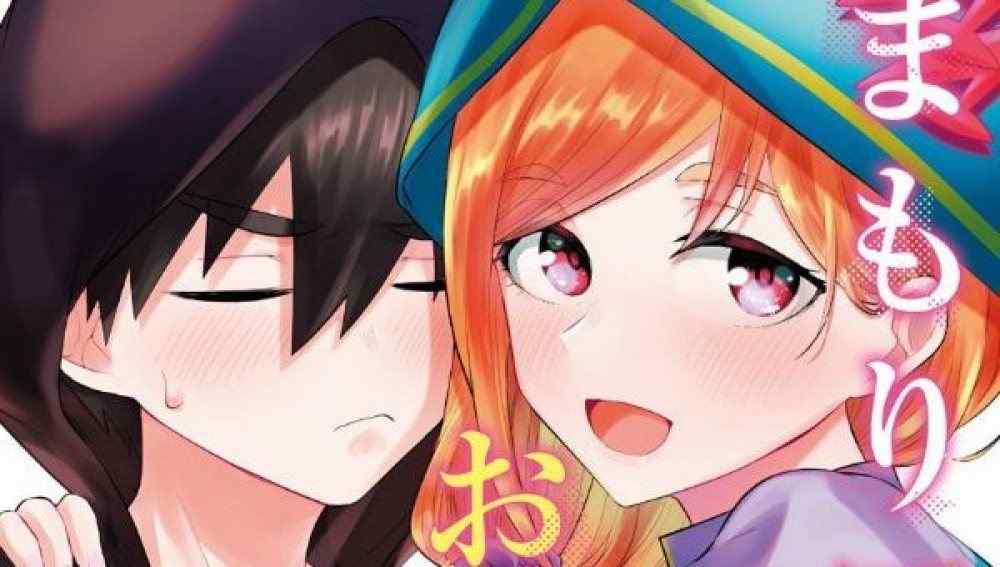 Baca Komik Manga Ibu Diundang untuk Melindungiku!? ~Kehidupan Dunia Lain dari Putra Pemberontak~